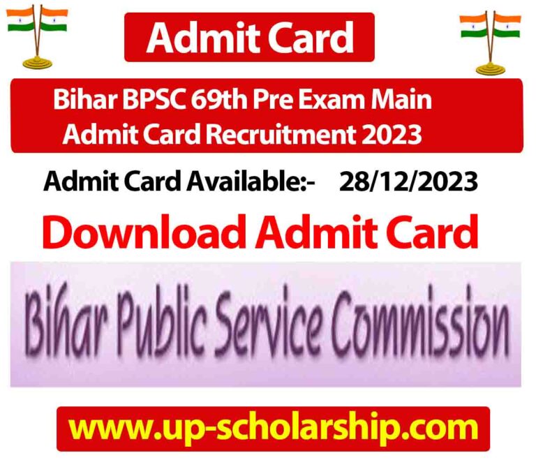 Bihar BPSC 69th Pre Exam Main Admit Card Recruitment 2023