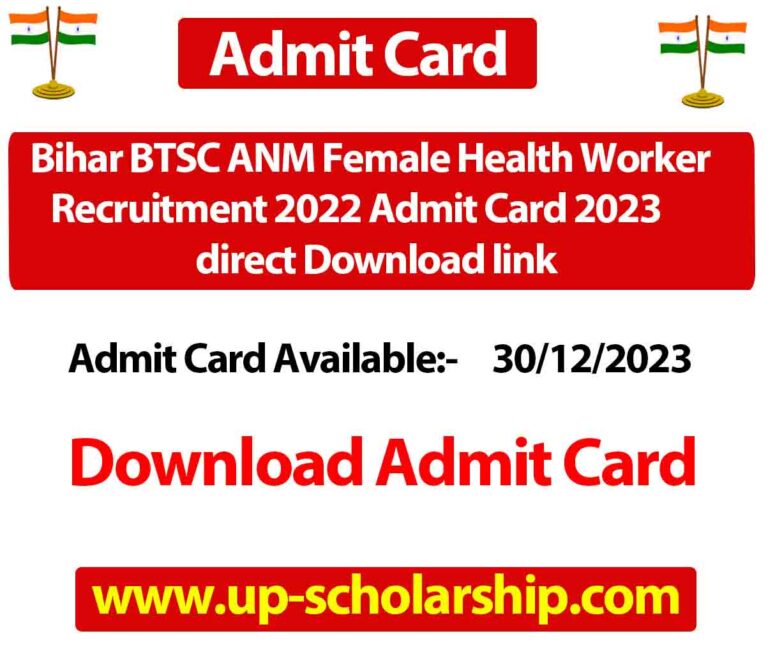 Bihar BTSC ANM Female Health Worker Recruitment 2022 Admit Card 2023 direct Download link