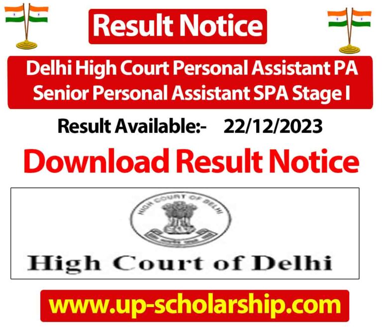 Delhi High Court Personal Assistant PA Senior Personal Assistant SPA Stage I Result Recruitment 2023