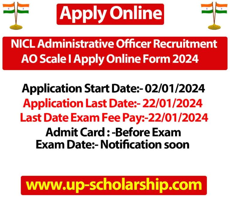 NICL Administrative Officer Recruitment AO Scale I Apply Online Form 2024