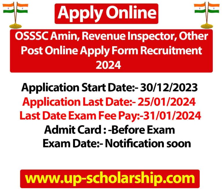 OSSSC Amin, Revenue Inspector, Other Post Online Apply Form Recruitment 2024
