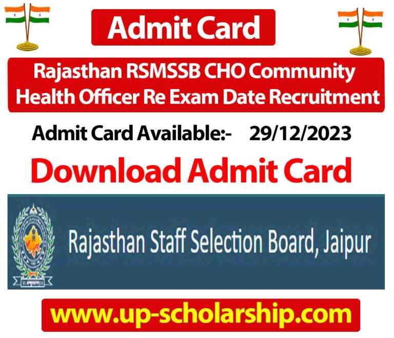 Rajasthan RSMSSB CHO Community Health Officer Re Exam Date Recruitment 2022 direct download link