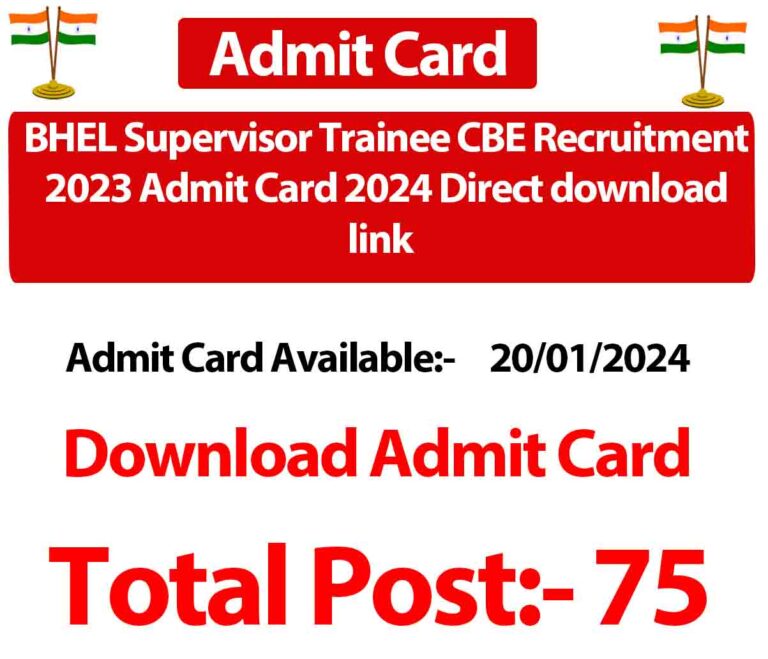 BHEL Supervisor Trainee CBE Recruitment 2023 Admit Card 2024 Direct download link