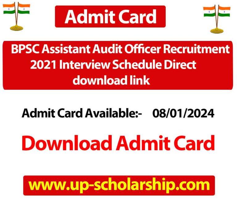 BPSC Assistant Audit Officer Recruitment 2021 Interview Schedule Direct download link