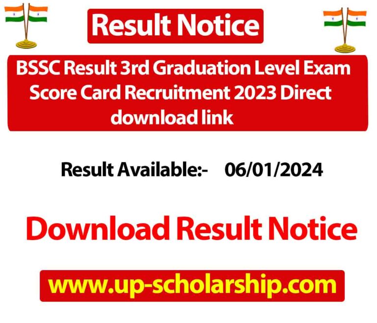 BSSC Result 3rd Graduation Level Exam Score Card Recruitment 2023 Direct download link