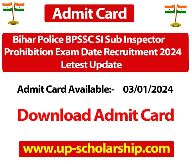 Bihar Police BPSSC SI Sub Inspector Prohibition Exam Date Recruitment 2024 Letest Update