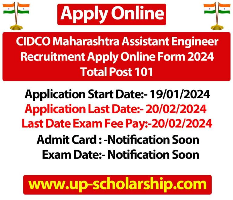 CIDCO Maharashtra Assistant Engineer Recruitment Apply Online Form 2024 Total Post 101