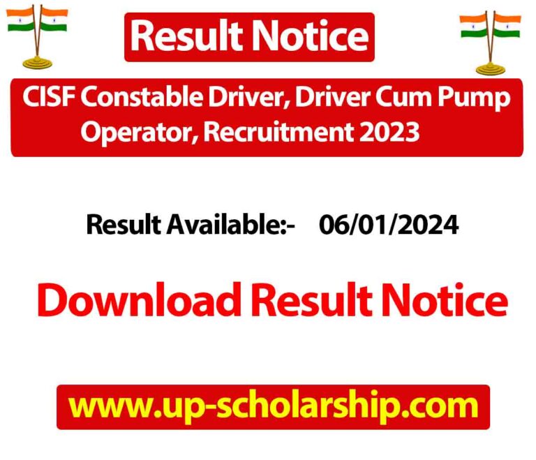CISF Constable Driver, Driver Cum Pump Operator, Recruitment 2023