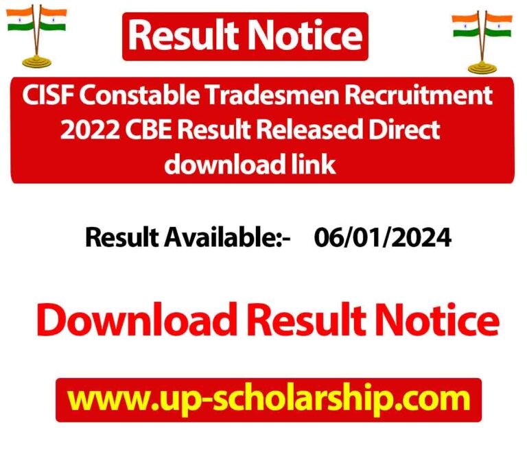 CISF Constable Tradesmen Recruitment 2022 CBE Result Released Direct download link