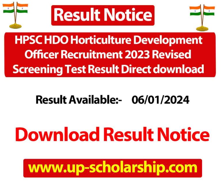 HPSC HDO Horticulture Development Officer Recruitment 2023 Revised Screening Test Result Direct download link