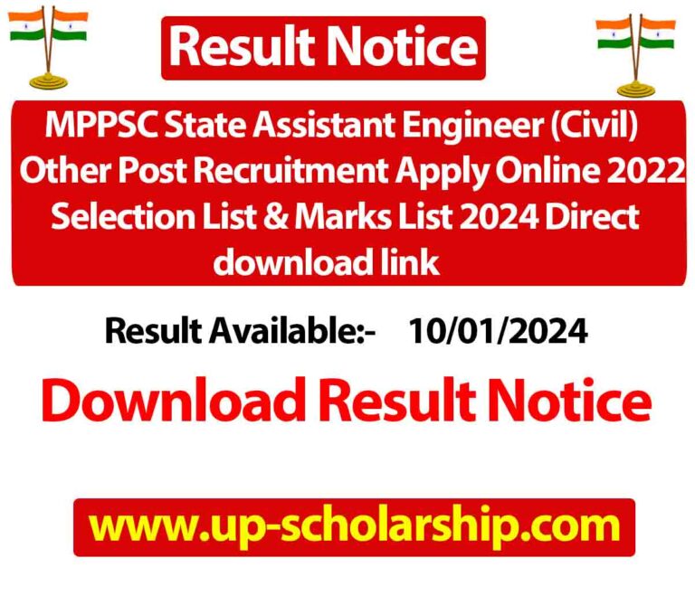 MPPSC State Assistant Engineer (Civil) Other Post Recruitment Apply Online 2022 Selection List & Marks List 2024 Direct download link