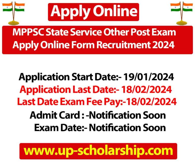 MPPSC State Service Other Post Exam Apply Online Form Recruitment 2024