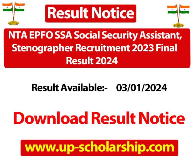 NTA EPFO SSA Social Security Assistant, Stenographer Recruitment 2023 Final Result 2024