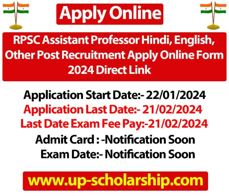 RPSC Assistant Professor Hindi, English, Other Post Recruitment Apply Online Form 2024 Direct Link