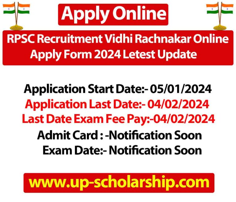 RPSC Recruitment Vidhi Rachnakar Online Apply Form 2024 Letest Update