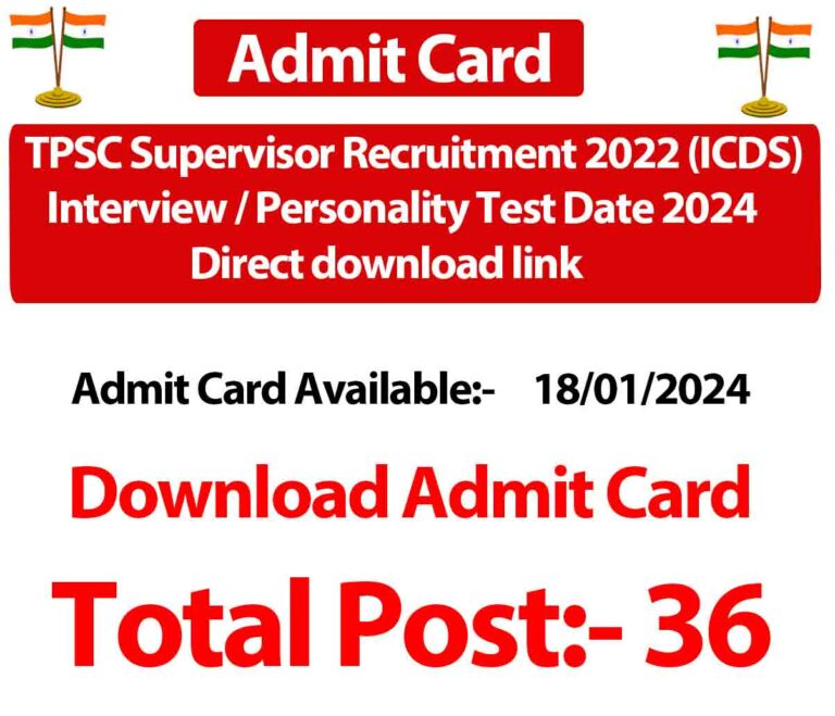 TPSC Supervisor Recruitment 2022 (ICDS) Interview Personality Test Date 2024 Direct download link