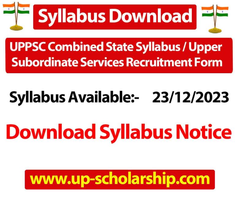UPPSC Combined State Syllabus Upper Subordinate Services Recruitment Form 2023 Interview Letter