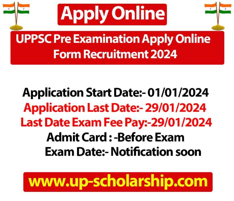 UPPSC Pre Examination Apply Online Form Recruitment 2024