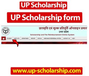 UP Scholarship form