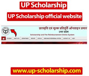 UP Scholarship official website