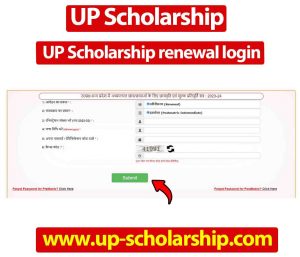 UP Scholarship renewal login