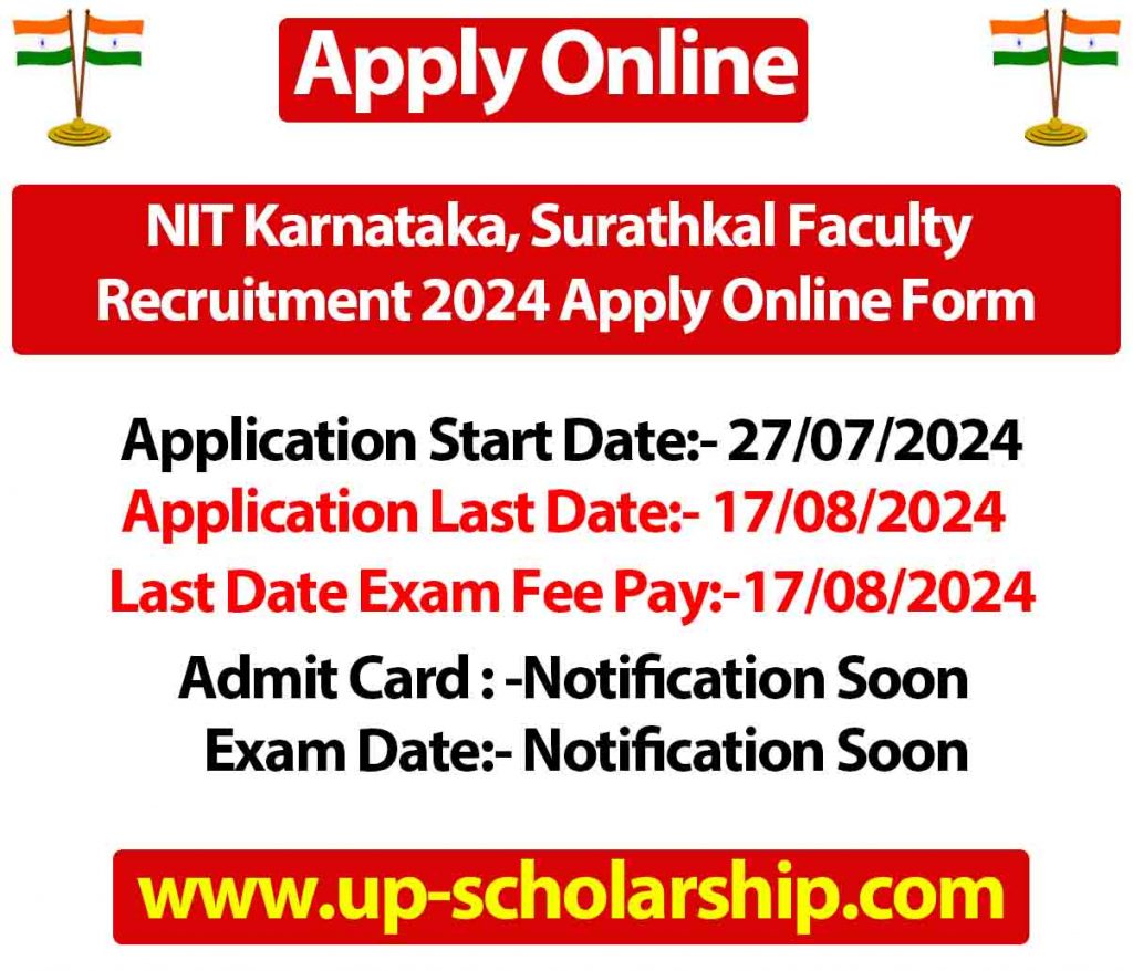 NIT Karnataka Recruitment 2024