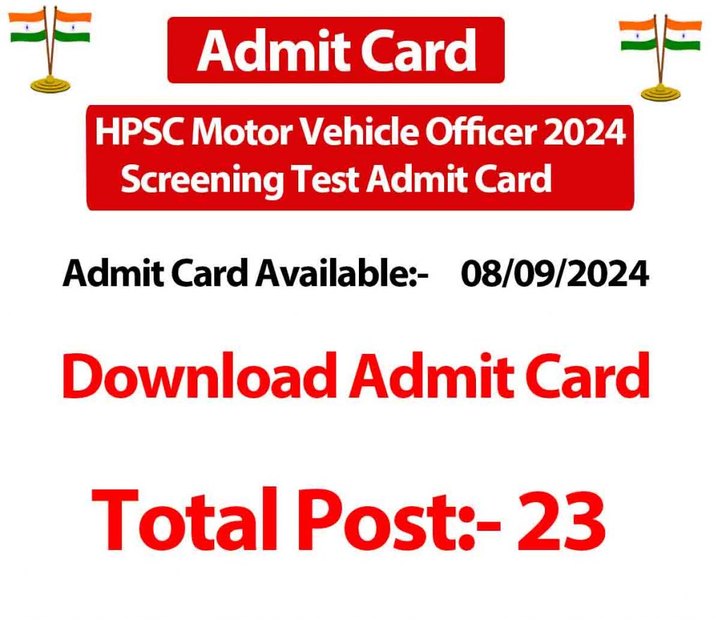 HPSC Motor Vehicle Officer 2024 Screening Test Admit Card Direct download link