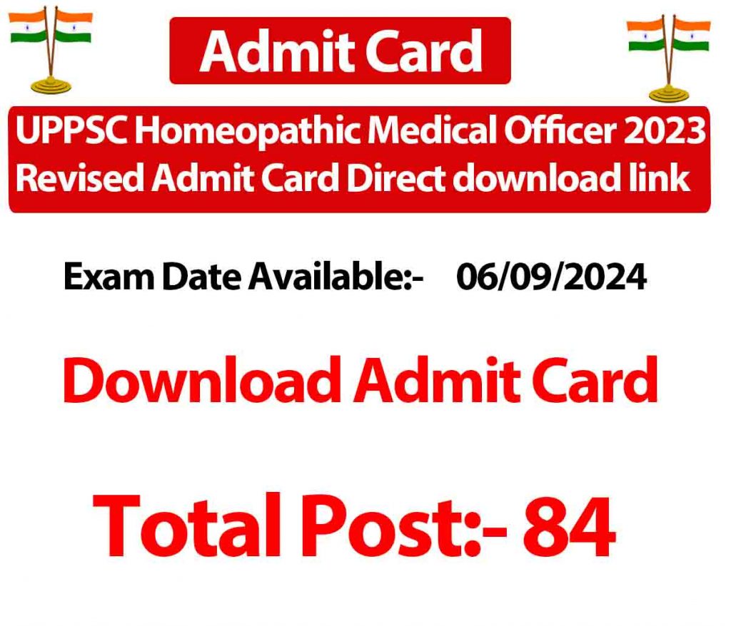 UPPSC Homeopathic Medical Officer 2023